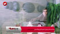 آموزش طراحی لباس 2