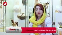 آموزش مجسمه سازی 5