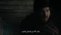 فیلم بخش هایی که از دست میدهی زیرنویس فارسی | The Parts You Lose 2019