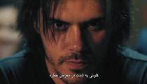 فیلم کوانتا با زیرنویس فارسی Quanta 2019