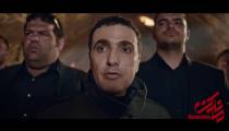 آنچه در قسمت  9 نهم مانکن خواهید دید