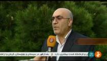 پایان مهرماه آخرین مهلت برخورداری از بخشودگی مالیات