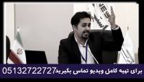 اینستاگرام مارکتینگ