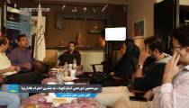 به مشتری احترام بگذاریم