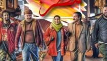 دانلود فیلم مطرب |‌کامل |‌ تماشا | رایگان