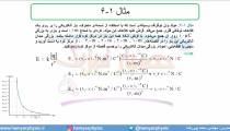 جلسه 33 فیزیک یازدهم-میدان الکتریکی 3 حل مثال 6 و تمرین 1- مدرس محمد پوررضا