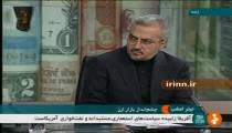 نرخ ارز نباید پایین تر از کانال 11 هزار تومان بیاید