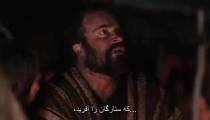 سریال کتاب مقدس قسمت اول . پیدایش . در آغاز
