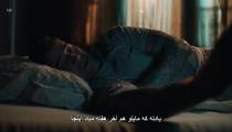 فیلم دختر در طبقه سوم با زیرنویس فارسی Girl on the Third Floor 2019