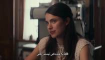 فیلم عجیب اما واقعی با زیرنویس فارسی Strange but True 2019