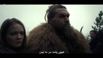 سریال دیدن قسمت 1 با زیرنویس فارسی | See S01E01
