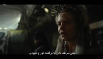 سریال دیدن قسمت 2 با زیرنویس فارسی | See S01E02