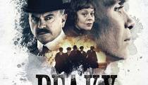 پیکی بلایندرز 16 - Peaky Blinders