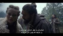 سریال دیدن قسمت 4 با زیرنویس فارسی | See S01E04