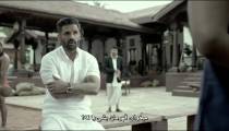 فیلم پهلوان با زیرنویس فارسی Pailwaan 2019