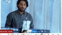 خوانندگی حامد بهداد عالیه