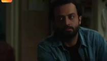 سکانس برتر فیلم یک روز مخصوصو