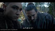 سریال دیدن قسمت 5 با زیرنویس فارسی | See S01E05