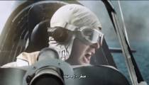 فیلم بی پروا نبرد دریایی میدوی با زیرنویس فارسی Dauntless The Battle of Midway 2019