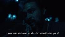 سریال دیدن قسمت 6 با زیرنویس فارسی | See S01E06