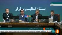 نرخ تورم از اردیبهشت امسال تاکنون هر ماه کاهشی بوده است