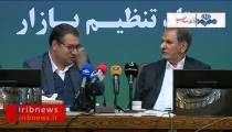 رصد قیمت ها در بازار