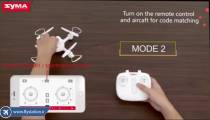 معرفی فارسی کوادکوپتر محبوب سایما syma x23w/ویژه ایستگاه پرواز