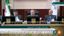 کدام اقلام بعد از افزایش قیمت بنزین گران شدند؟