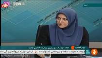 پاسخ ناقص سخنگوی دولت به مجری تلویزیون در خصوص یارانه خانوارهای 5 نفر به بالا... %