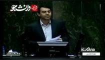 افزایش قیمت برخی خدمات و کالاها در 10 روز گذشته