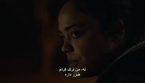 فیلم جنگل کوچک با زیرنویس فارسی Little Woods 2018