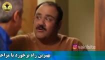 رقص معروف مهران غفوریان