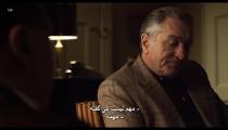 فیلم مرد ایرلندی زیرنویس فارسی و سانسور شده | فیلم The Irishman 2019