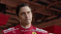 فیلم هنر مسابقه در باران با زیرنویس فارسی The Art of Racing in the Rain 2019