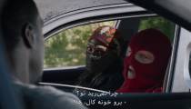 سریال نگهبانان قسمت 7 فصل 1 واچمن با زیرنویس فارسی | Watchmen S01E07
