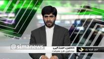 جاماندگان طرح حمایت معیشتی که برایشان پیامک نیامده چه کار بکنند؟
