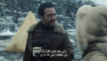 سریال نیروی اهریمنی او قسمت 5 با زیرنویس فارسی | His Dark Materials S01 E05