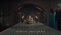 سریال ویچر قسمت 3 زیرنویس فارسی | The Witcher S01E03