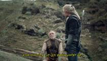 سریال ویچر قسمت 6 با زیرنویس فارسی | The Witcher S01E06