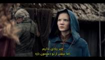 سریال ویچر قسمت 7 زیرنویس فارسی | The Witcher S01E07