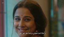فیلم هندی غذای شما با زیرنویس فارسی Tumhari Sulu 2017