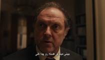 سریال خدمتگزار قسمت 6 فصل 1 زیرنویس فارسی | Servant S01E06