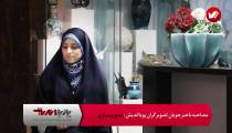 دوره های تصویرسازی 2