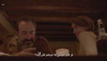 فیلم پوست گوزن (زیرنویس فارسی) - Deerskin 2019