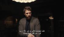 سریال خدمتگزار قسمت 7 فصل 1 (زیرنویس فارسی) | Servant S01E07