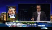 عوامل و ريشه هاي فساد در کشور