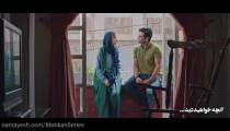 قسمت 20 (بیستم) سریال مانکن | مانکن ۲۰ | mankan 20