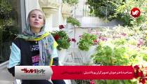 دوره های تری دی مکس
