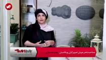 آموزش مجسمه سازی 10