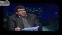مستند یمانی و دموکراسی در آخرالزمان